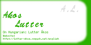 akos lutter business card